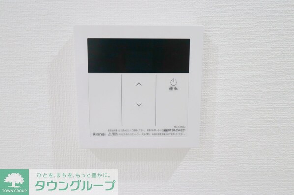 グランレーヴ戸田の物件内観写真